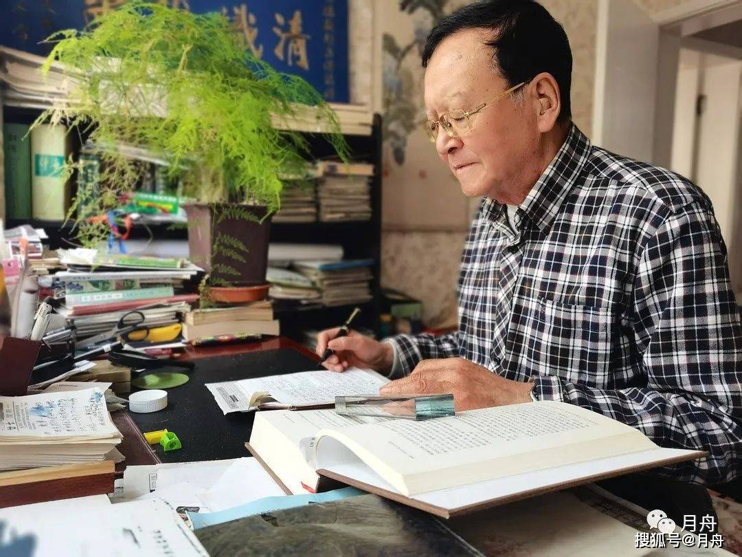 虚怀若谷心似兰馨孜孜学人喇秉德