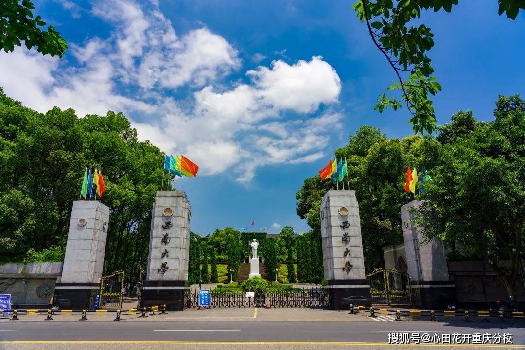 医学部,举全校之力积极支持医学院建设工作,学校现已拥有附属肿瘤医院