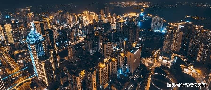 深圳买房:你人生的第一套房,将是你日后置换的资本