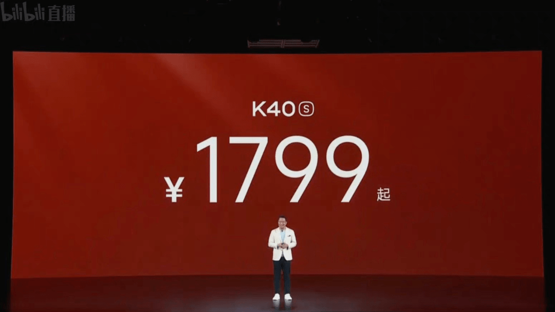 红米k50 天玑 9000 版正式发布!这价格真杀疯了!_pro_骁龙_卢总