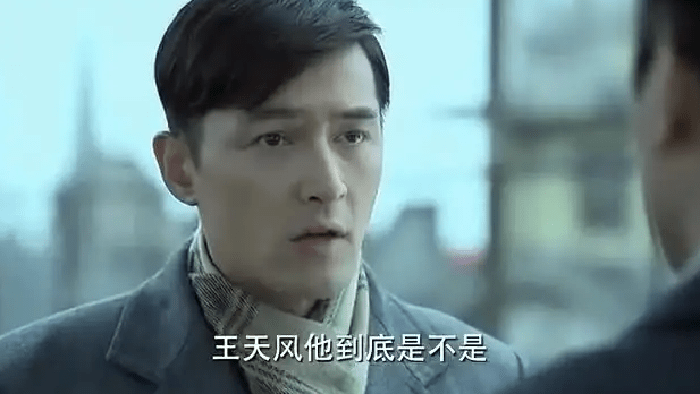原创伪装者王天风是人才放在军统可惜了明楼为何不策反他呢