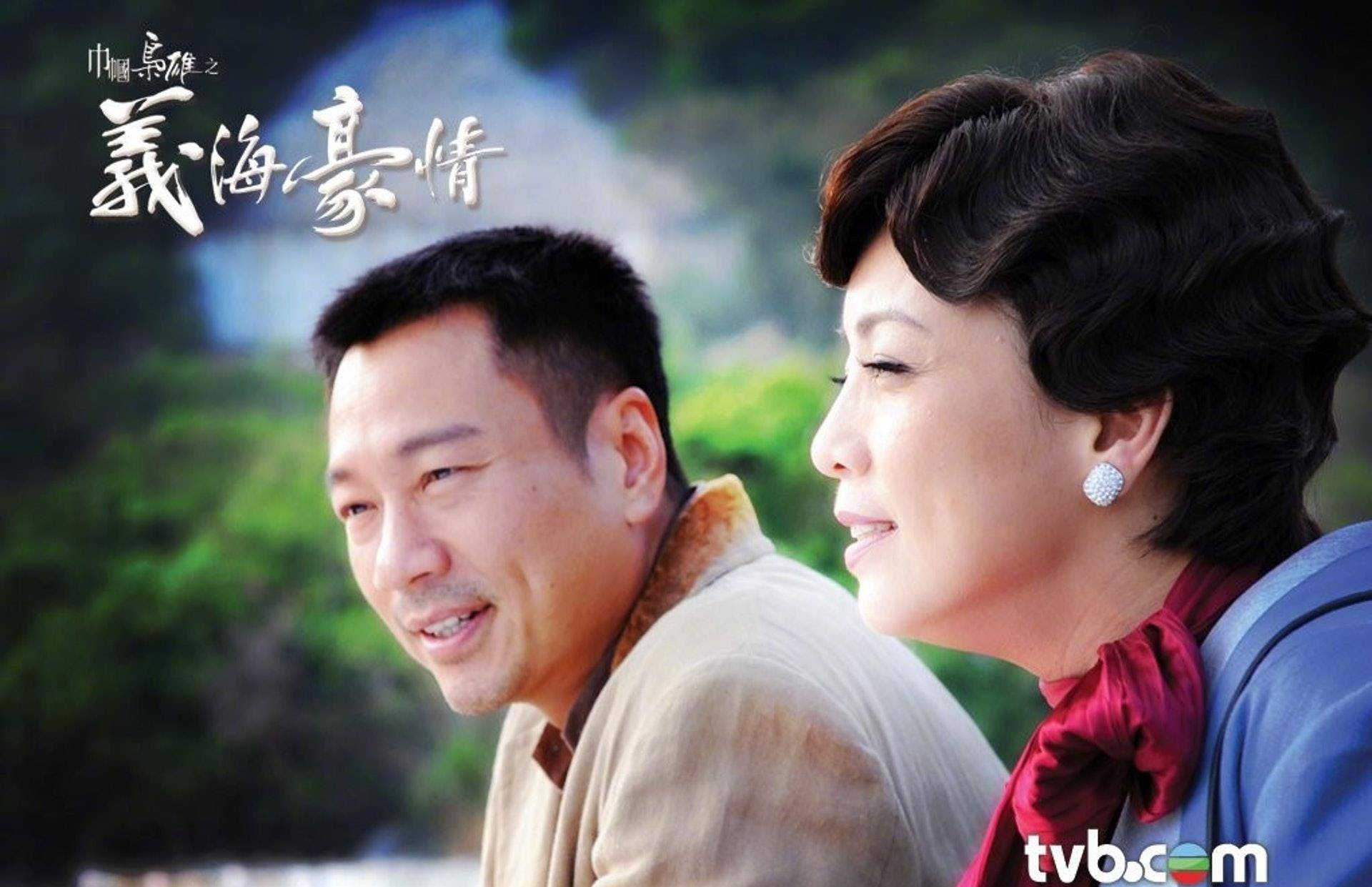 黎耀祥邓萃雯或再拍剧,网友吐槽《巾帼枭雄4》海报太敷衍_剧集_内地