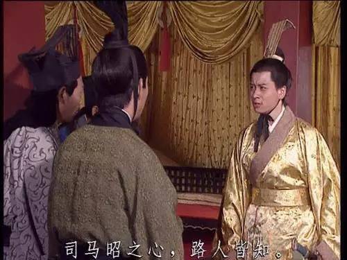 昭之心,路人皆知",曹髦不甘心为傀儡皇帝反被杀_司马氏_贾充_司马伷