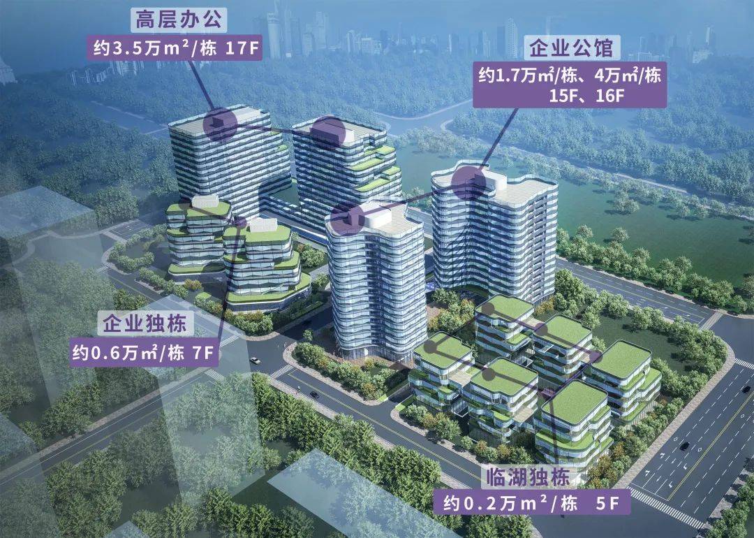 广州市2022重大项目集中开工竣工签约仪式在力合科创广州创新中心隆重