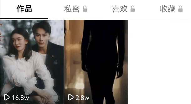 单曲什么破百万文星阑担任asiafm亚台星光音乐大使
