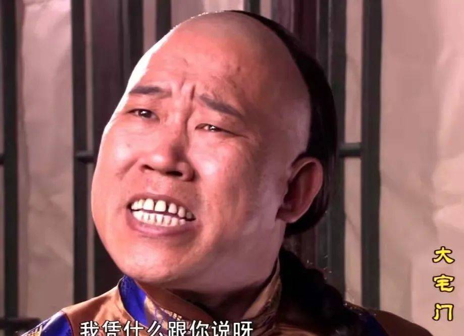 杜玉明_杜旭东_李明