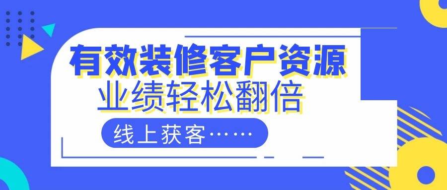 微信公众号接广告平台_微信接单平台_微信解封接任务的平台