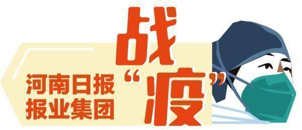 濮阳市油田第三小学开展"中国娃"社团开展"我们的节日·清明" 主题