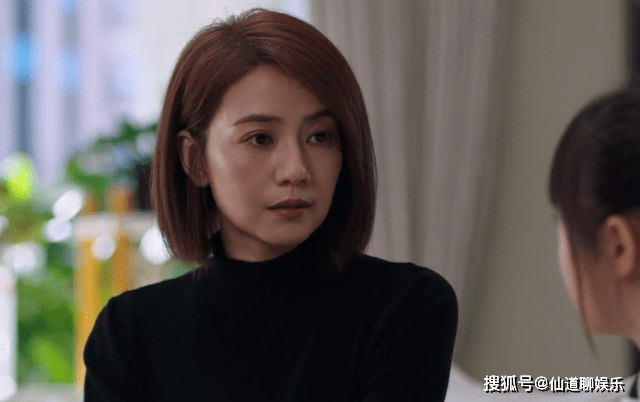 《完美伴侣》孙磊净身出户不怨,车房都是陈珊财产