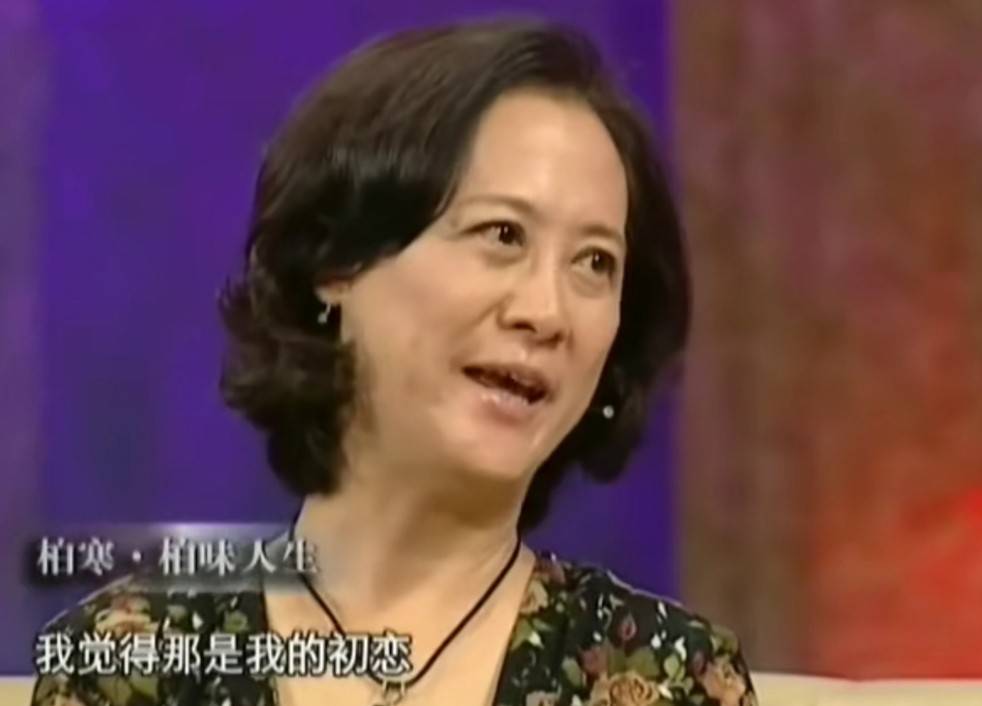 演员柏寒:走红两年后离世,海清含泪怀念,她的一生比黄连还要苦!