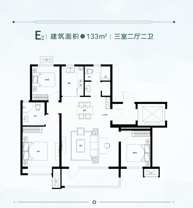 海信地产品质节海信公园里10号楼自白来自央景楼座的硬核实力