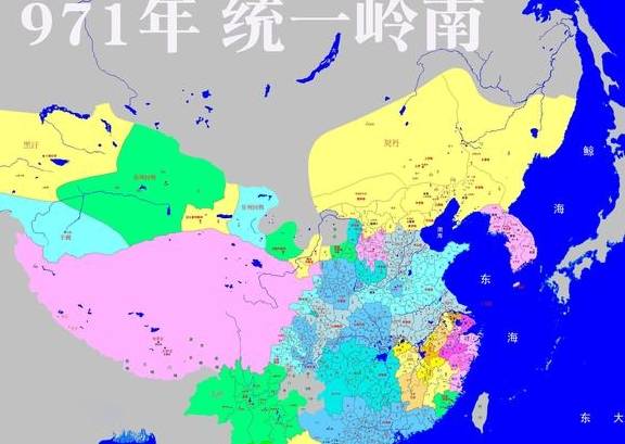 北宋行政区划演变地图