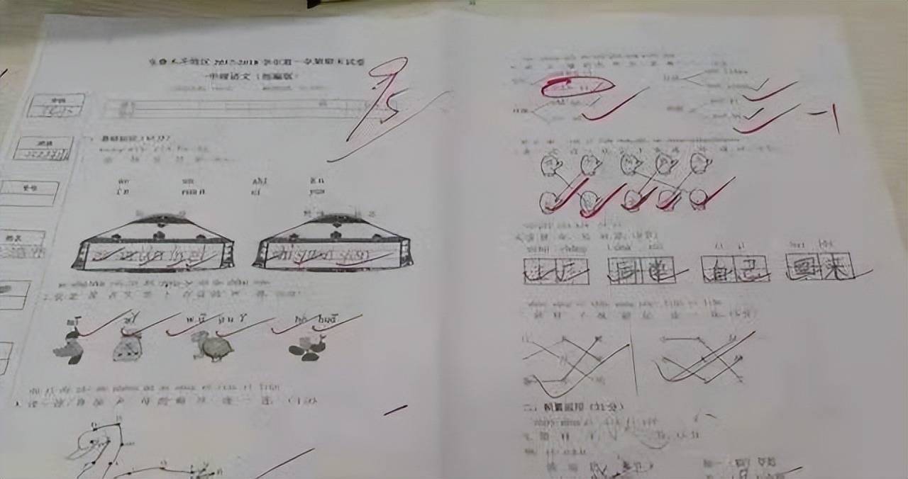 100分和95分的孩子,他们有什么区别呢,可不是五分的差异