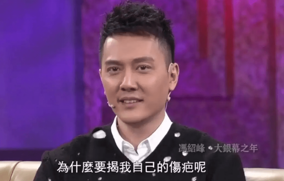 冯绍峰与赵丽颖离婚后,冯绍峰妈妈便迫不及待的带着冯绍峰前去相亲