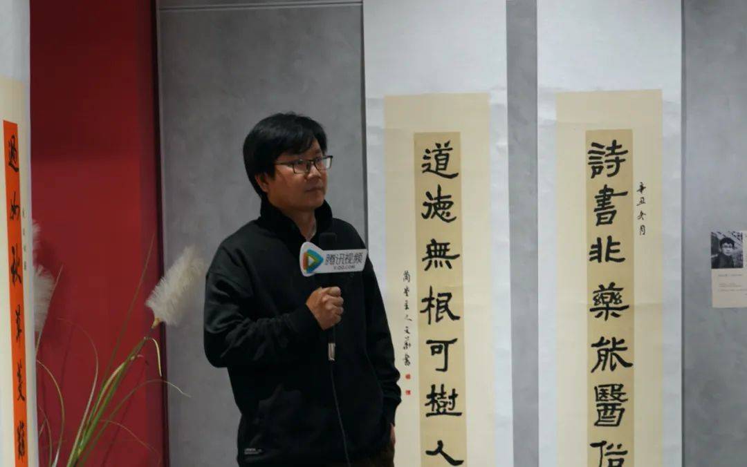 北京大学胡抗美工作室书法家—申彥军先生接受采访参展书法家 李朋