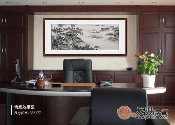 办公室挂什么画好 要选就选格调高雅高端大气的山水画_作品_易从网_李