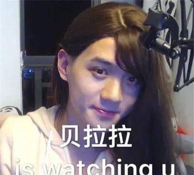 蛋蛋解说就是因为男扮女装聊土木三班陈同学而走红爆红的蛋总,不知道