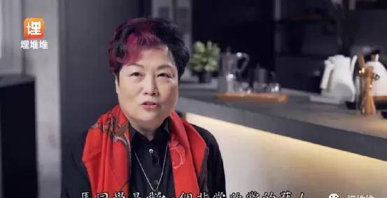 捧红张国荣和梅艳芳后她却不再当经纪人