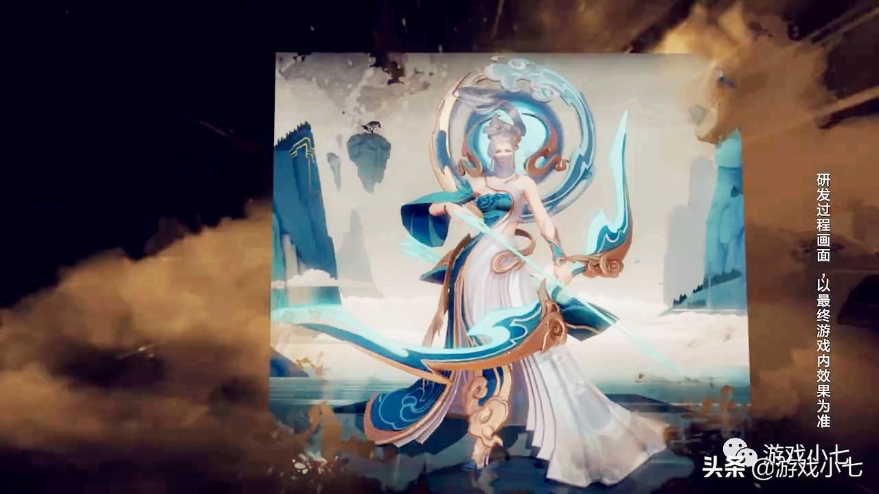王者荣耀:五岳限定皮肤初稿曝光,伽罗的最漂亮,典韦的最霸气_玄嵩