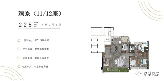 首页阳光城佛山半岛佛山禅城阳光城佛山半岛官方唯一网站欢迎您