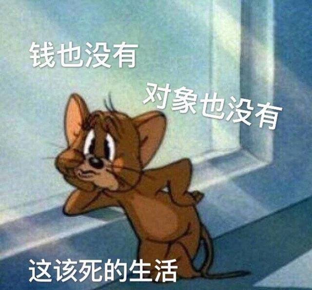 9的唇膏怎么了?_人生_普通人_票房