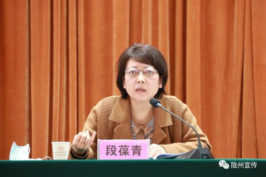 宣讲中,段葆青从如期实现全面建成小康社会宏伟目标,担负起新征程的