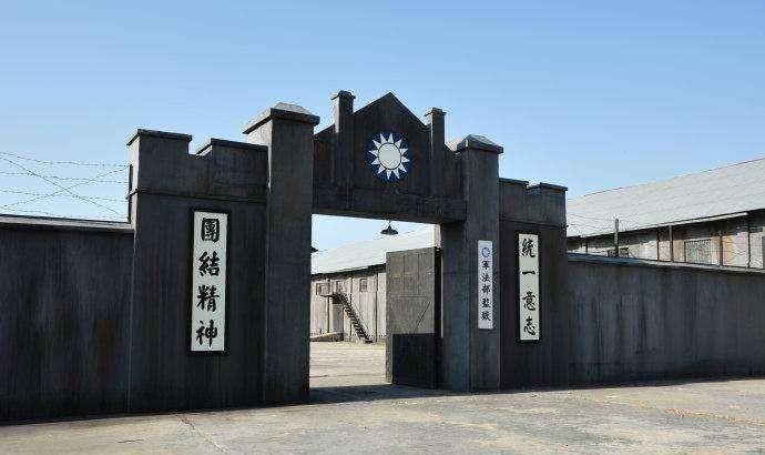 原创盛世才最后的反扑揭秘民国新疆监狱内幕一个官员的亲身经历
