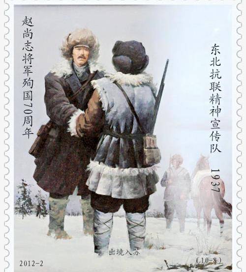 在赵尚志将军的遗体前李华堂跪地失声痛哭却不是为背叛羞愧