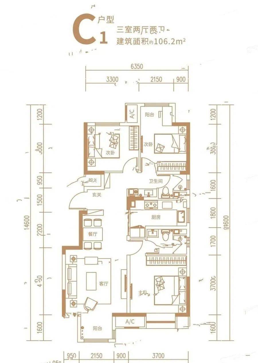 太原金地都会名悦在太原市口碑怎么样户型价格详情在主页官网