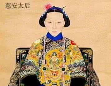 咸丰帝死后不久,慈禧与恭亲王奕诉定计,发动祺祥政变,处死了肃顺等人