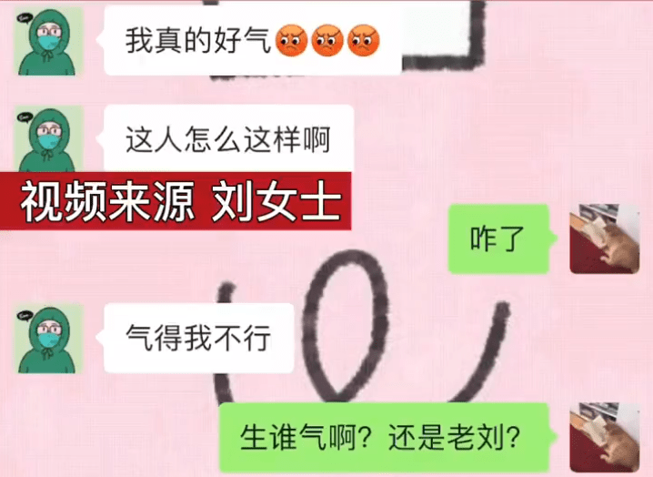 ＂生孩子是一个人的事＂？女子吐槽丈夫备孕不上心,是否小题大做