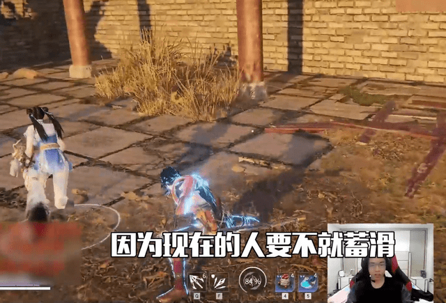 比如说在蓝顶这一款,让很多玩家感到十分困扰,因为不知道该什么时候