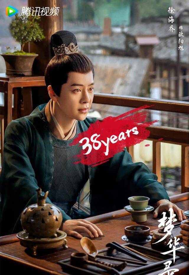 梦华录导演 来自搜狐网