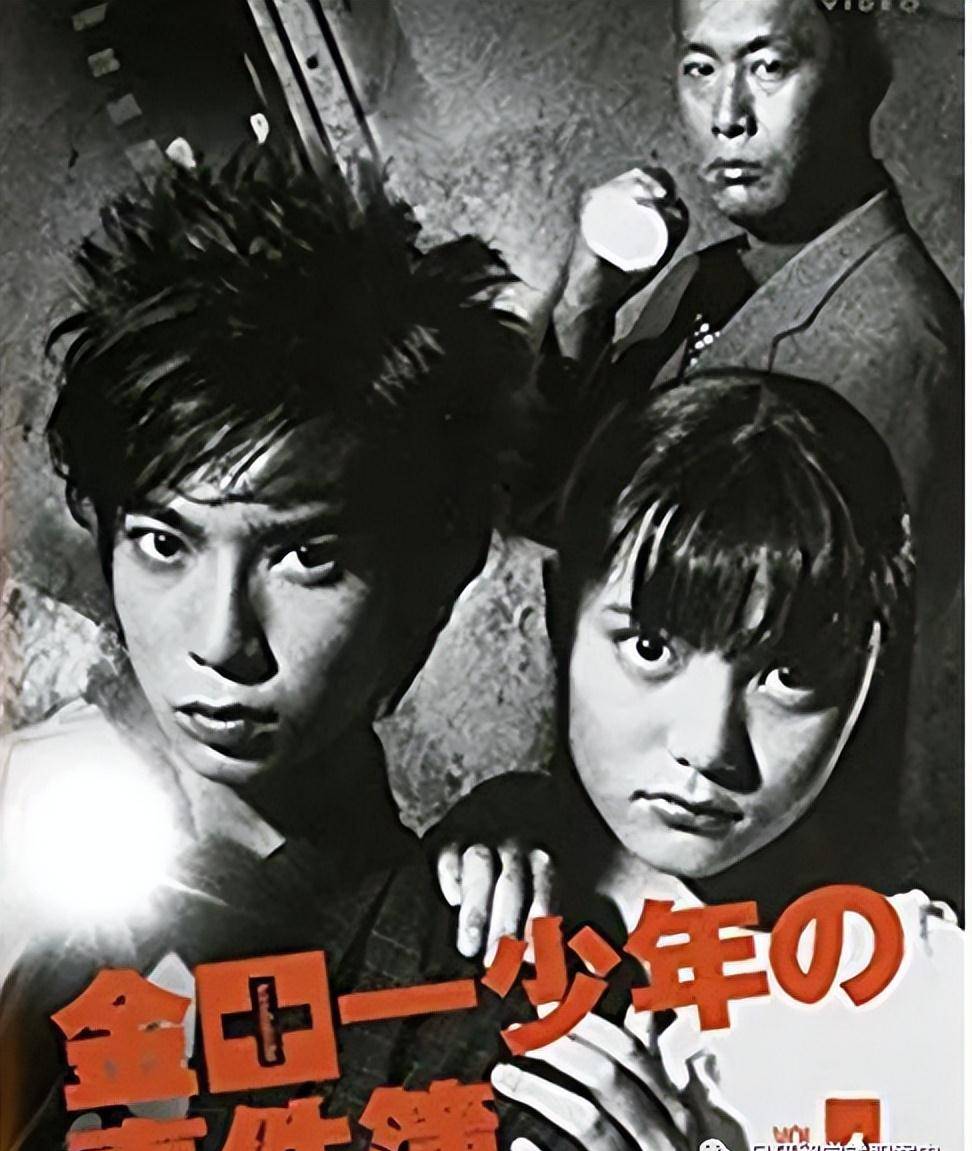 在2001年播出的"金田一少年事件簿"中,松本饰演了第二代金田一.