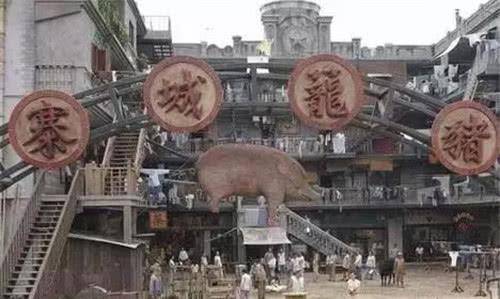 藏得很隐蔽,但75年后终被找到_清军_九龙城寨_清朝
