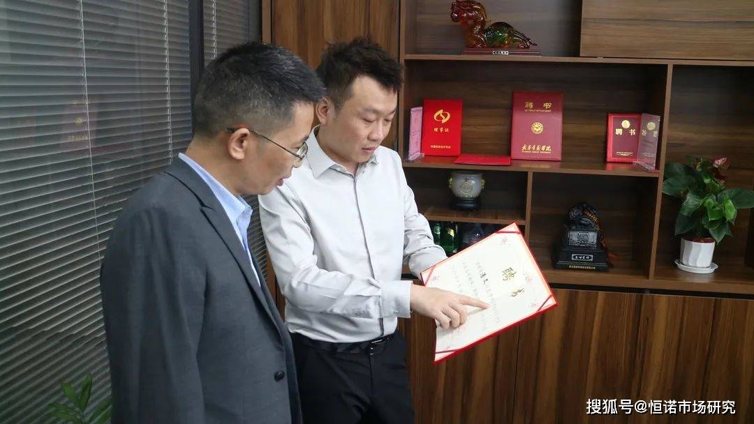 院长刘行军,湖北经济学院信息管理与统计学院党委副书记副院长钟立伟