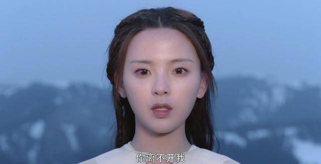 原创将夜2杨超越正式出场了仙女一样眼神戏很带感灵气十足
