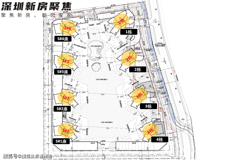 深圳龙岗颐峰名庭百度百科颐峰名庭官网售楼处新闻资讯震撼登场