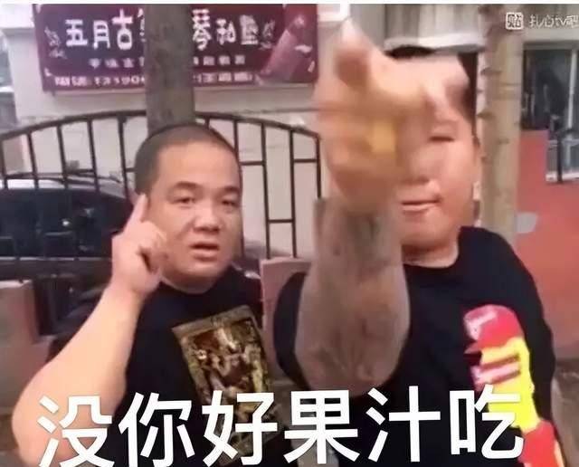 虎哥的"东百往事",和他回不去的"沈阳大街"_团长_东北_小亮