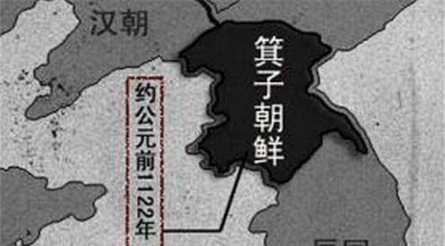 箕子便带领一帮殷商老臣去了朝鲜地区,并在此地建立了箕氏侯国