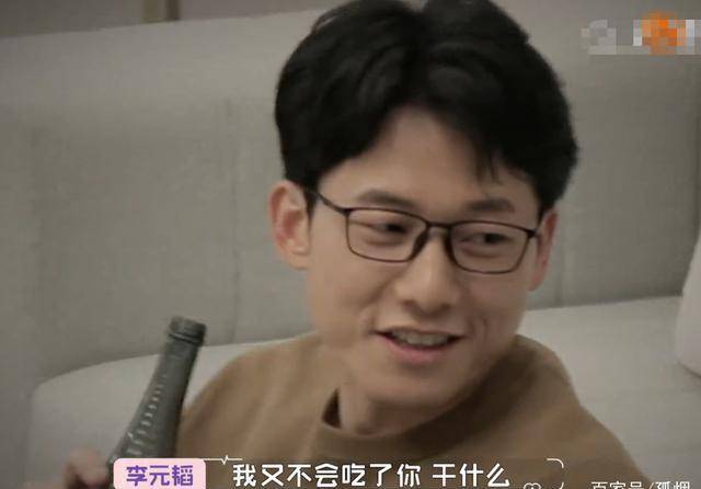 看到李元韬的异常表现后,白冰再次拉开了两人的距离,而且叫来了在