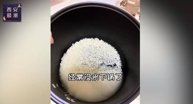 经常没米下锅了,吃个沙县料理都算改善伙食了.