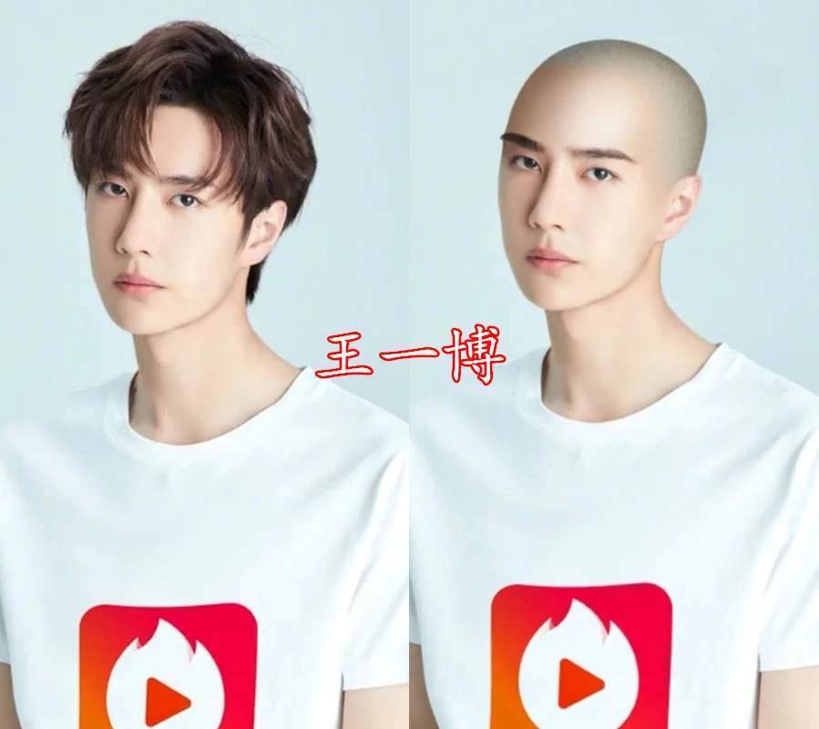 当男明星遇上"光头造型,王一博李现还好,看到肖战心动了_样子_陈情