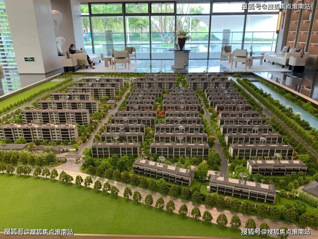 上海崇明岛路劲象屿岛上的院子项目简介详细资料售楼处位置电话