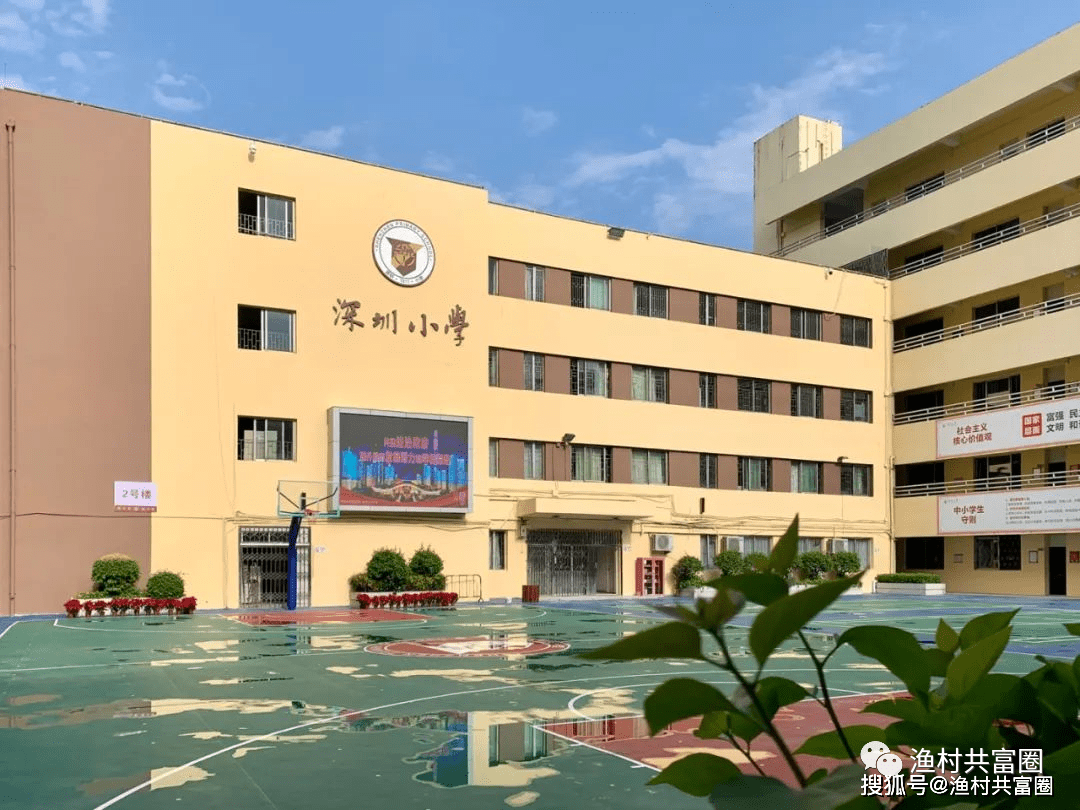 除了深中,光明还要建这2所9年制名校,地址在…_深圳_总价_小学