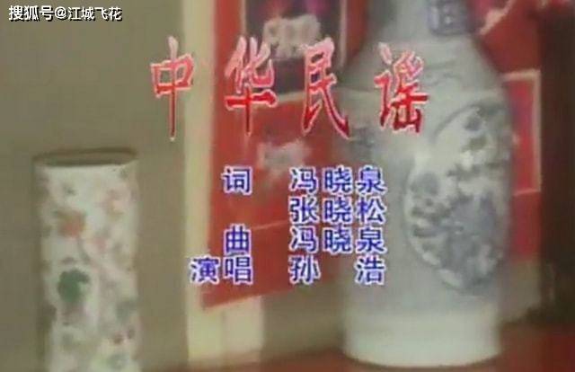 解晓东