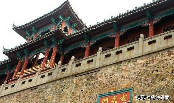 李渊_临湖_皇帝
