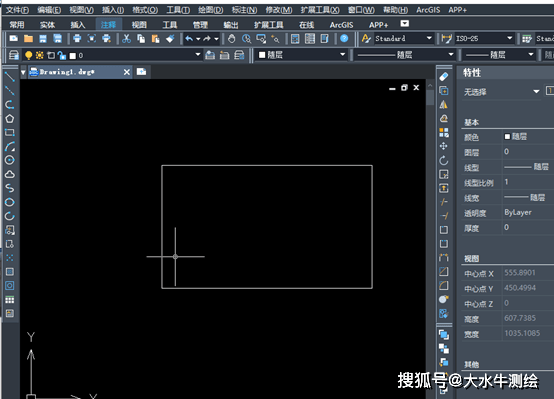 测绘cad丨cad中如何添加标注正负公差?_图像_命令行_矩形