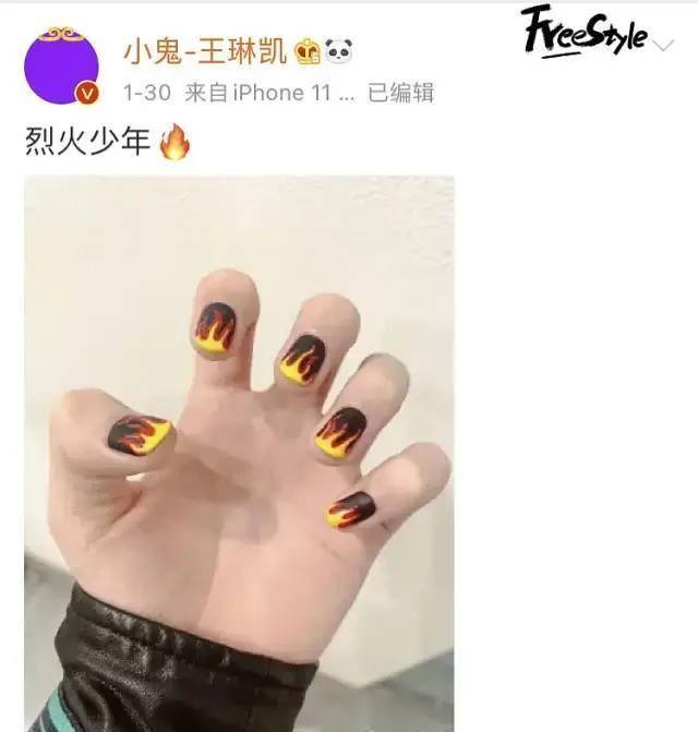 而吴宣仪也在去年七夕那天,晒出类似花纹的美甲,十分巧合.