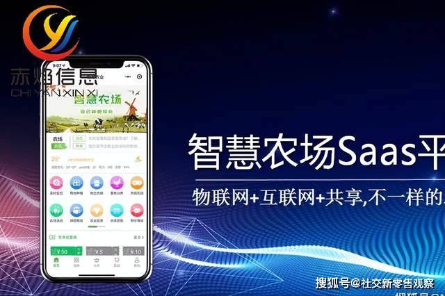 农业商机网创业项目_互联网十农业创业项目_小投资农业创业项目